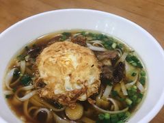 -和记粉馆(湘春路店)