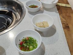 -邹羊肉火锅
