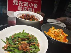 -简小舍·民间手艺菜(武昌江滩店)