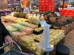 -果蔬好生活超市(东湖店)
