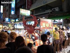 六合夜市-六合夜市
