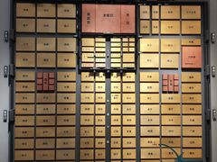 -西安唐皇城墙含光门遗址博物馆