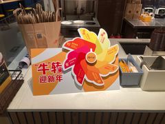 -麦当劳(东石东一路店)