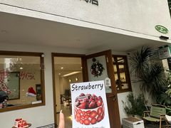 -流酥可心·牛乳蛋糕商店(禾祥西路店)