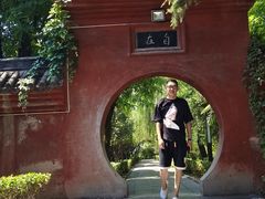 -神州牡丹园