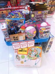 -玩具反斗城TOYSRUS(龙湖杭州西溪天街店)