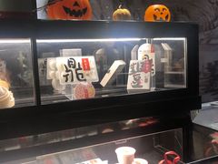 -鼎泰丰(渔阳店)