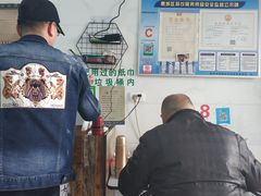 -打绳米面老店(打绳巷二中店)