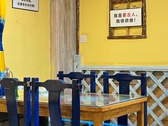 -格日勒阿妈蒙古厨房(大召店)