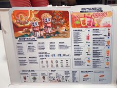 -DQ·蛋糕·冰淇淋(回龙观同成街)