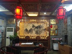 -三义和酒楼(广渠门店)