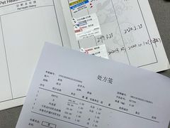 -爱侣宠医·鹦鹉专科·小型哺乳类·异宠专科(灵石路店)