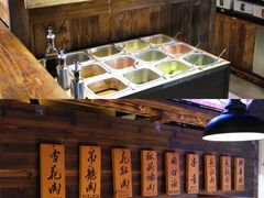 -原牛道·潮汕围炉火锅(讯美店)