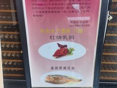 -半岛太子酒家(海港城店)