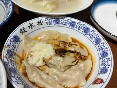 -龙抄手食府(浣花北路店)