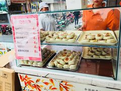 -长发西饼(临顿路店)
