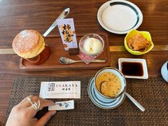 -田舍家Inakaya(天汇igc店)