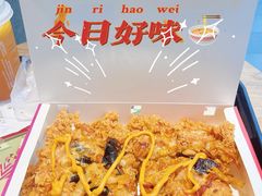 -上海第一八佰伴