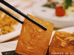 特惠蔗汁马蹄糕-点都德(聚福楼店)