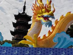 -龙华寺