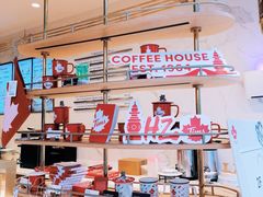 -Tims天好咖啡(江干万象城店)