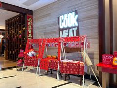 -上海浦东嘉里大酒店