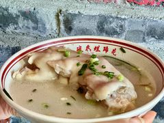 -老方桌烂蹄花川菜馆(九龙坡店)