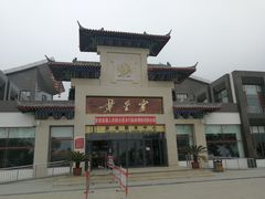 -黄金寨原生态旅游区