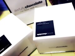 -Awfully Chocolate(来福士广场店)
