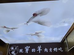 -徽三说·土徽菜·中国徽菜连锁品牌(一中店)