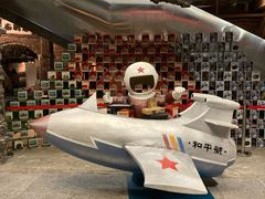 -和平菓局(王府井店)