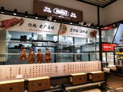 -七鲜超市(通州ONE店)