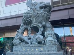 -翠微家园超市(甘家口店)