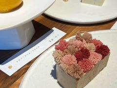 -元古雲境(太古里店)
