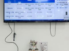 -派美特宠物医院·核磁CT·骨科肿瘤·疑难转诊(沈农禾丰店)