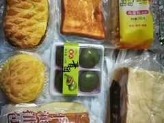 -Caidie Bakery采蝶轩(百越店)