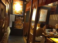 -醉虎传(南锣鼓巷店)