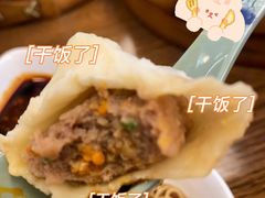 小笼汤包-潘德林茶社(新城河路店)