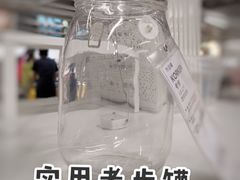 -宜家家居(哈尔滨商场店)