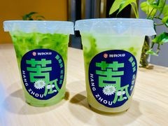 -炖物24章·顺时轻养茶(杭州大厦店)