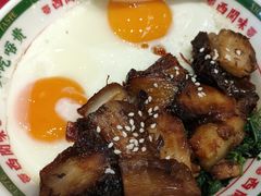 -西关味(大卫城店)