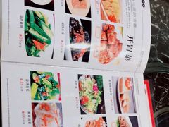 -老巴刹新加坡餐厅