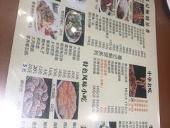 -葛记焖饼(伏牛路店)