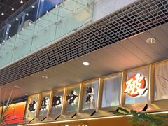 -破店肥哈·东北烧烤·夜宵(南山保利店)