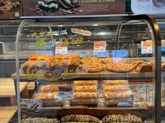 -超港·蛋糕面包(包河万达店)