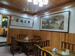 -芦茨金富饭庄·25年老字号·专做稻草鸡