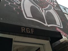 -RGF(巨鹿路店)