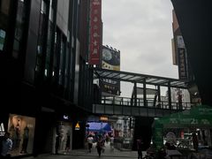-江燕路万科里