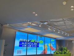 -丘大叔柠檬茶(来福士广场分店)