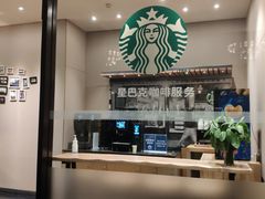 -成都安仁福朋喜来登酒店
